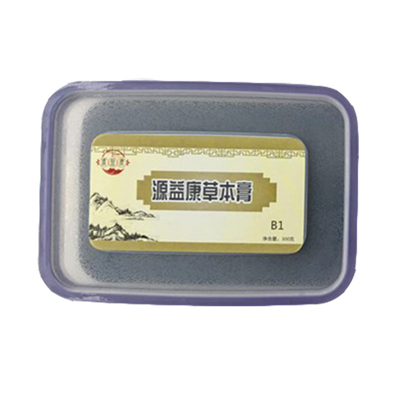 源益康草本膏华林酸碱平衡泥疗膏配方关节去湿气宫寒泥灸热敷正品