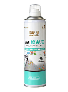 墙面修复漆一喷遮瑕净味