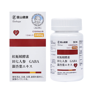 日本红蚯蚓酵素富山健康