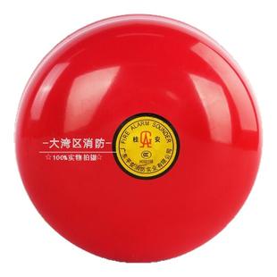 桂安牌平安厂消防警铃通用型消防报警器火灾声警报器24V