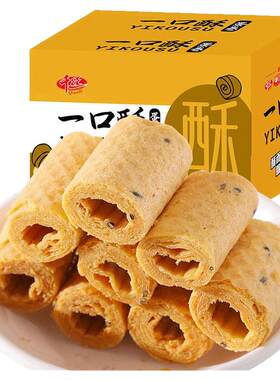 千丝一口酥蛋卷20枚/箱