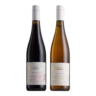 【0度无酒精】德国进口爱丁格丹菲特白葡萄汁西万尼红葡萄汁零度