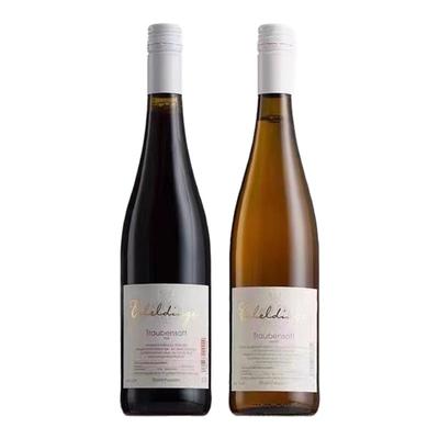 【0度无酒精】德国进口爱丁格丹菲特白葡萄汁西万尼红葡萄汁零度