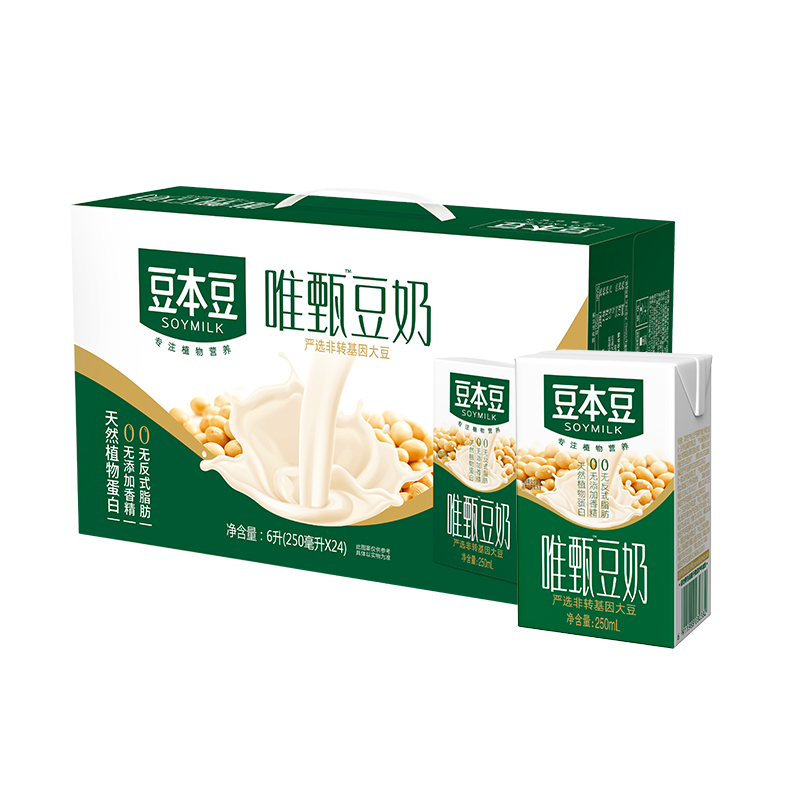 再降价、88vip、需首单：豆本豆 唯甄豆奶250ml*24盒