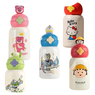 杯具熊星辰儿童保温杯吸管水杯上学大容量奥特曼小丸子宝宝幼儿园