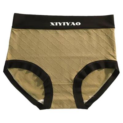 高腰内裤提臀透气三角纯棉女士