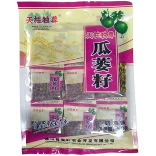 新籽天柱山瓜蒌子徽姐瓜蒌籽瓜篓子葫芦籽吊瓜子坚果小包装