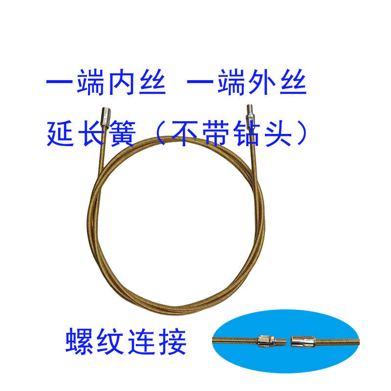 地暖管网线管预埋线管堵塞疏通器电工穿线器排堵神器实心钢丝5mm