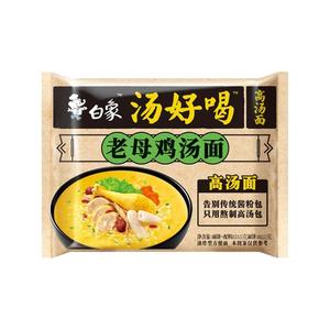 白象汤好喝方便面老母鸡招牌猪骨