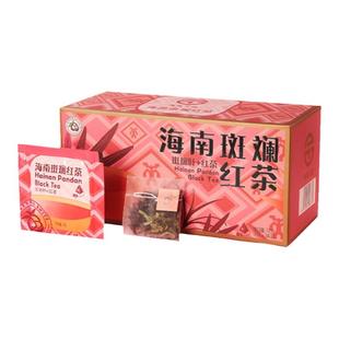 椰三品斑斓红茶72g盒装早茶商用茶叶便携海南特色年货伴手礼送礼