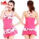 YF1517-1 (Split юбка)