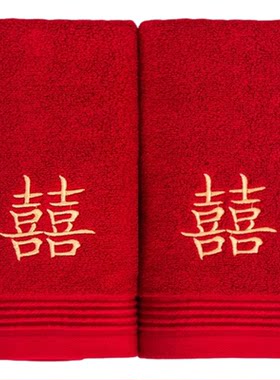 三利纯棉红色浴巾双喜结婚陪嫁