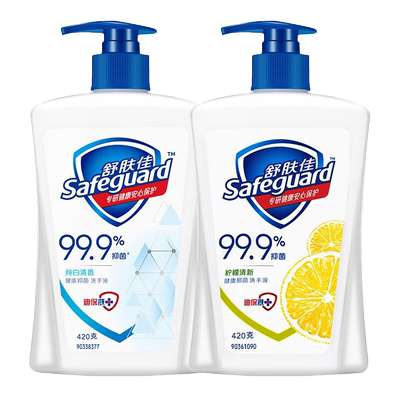 舒肤佳420ml洗手液多规格可选