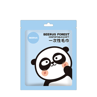 【2条装】加厚便携毛巾一次性