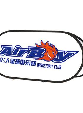 a字板a板户外飞盘体育培训挡板