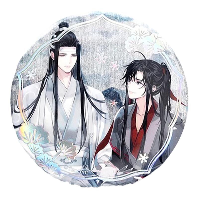 苍妹儿魔道祖师徽章反光吧唧魏无羡蓝忘机正版谷子二次元动漫周边