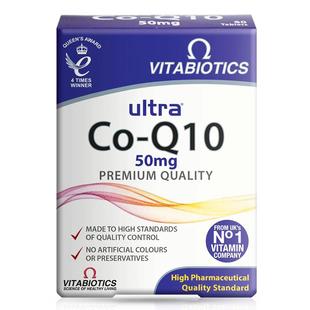 vitabiotics原装进口辅酶q10备孕卵泡调理孕前吃官方旗舰店正品