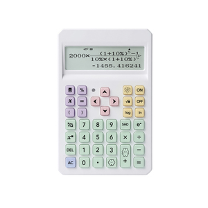cpa税务师考试计算器带写字板