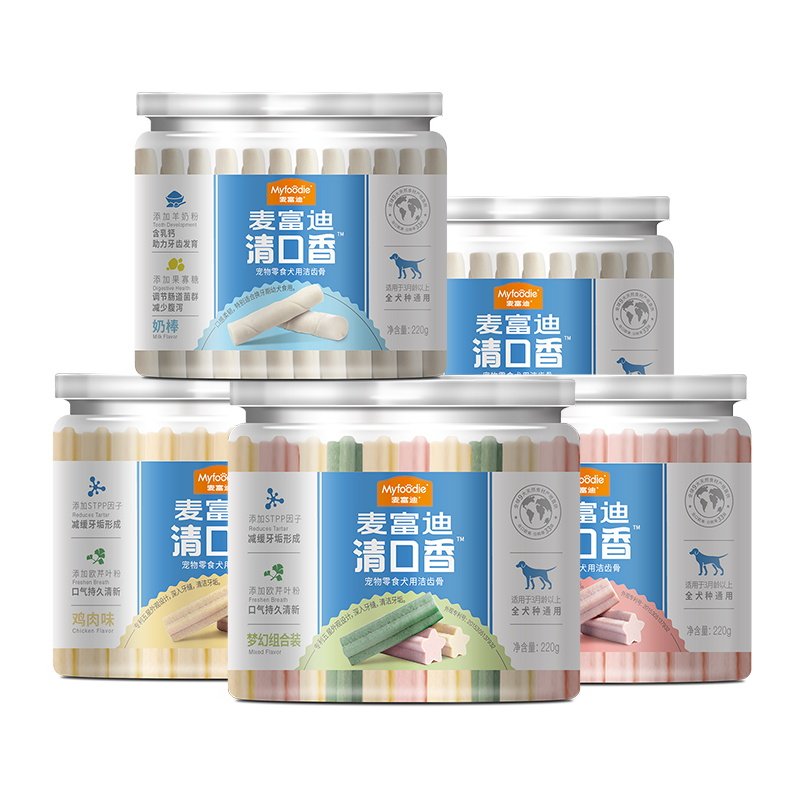麦富迪清口香狗狗磨牙棒骨头耐咬小型幼犬除口臭棒洁齿泰迪狗零食
