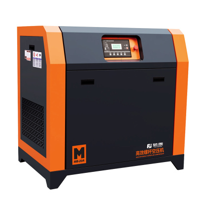 藤原永磁变频静音螺杆式空压机