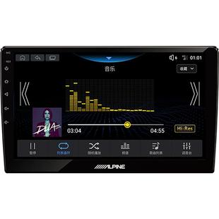 阿尔派12.3寸智能大屏导航一体机汽车载中控360记录全景倒车影像