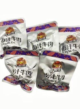 牛浪汉卤汁牛肉香辣/五香味零食