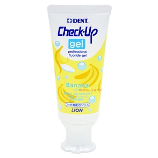 日本进口狮王龋克菲儿童护牙素香蕉味6岁以下婴幼儿低氟专业防蛀