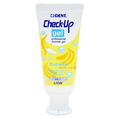 日本进口狮王龋克菲儿童护牙素