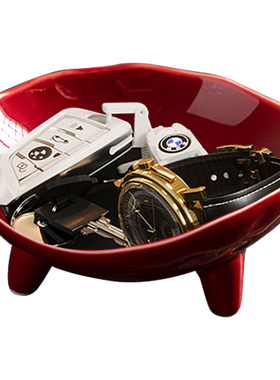 现代简约放钥匙收纳托盘北欧玄关入户进门口鞋柜摆件乔迁搬家礼物