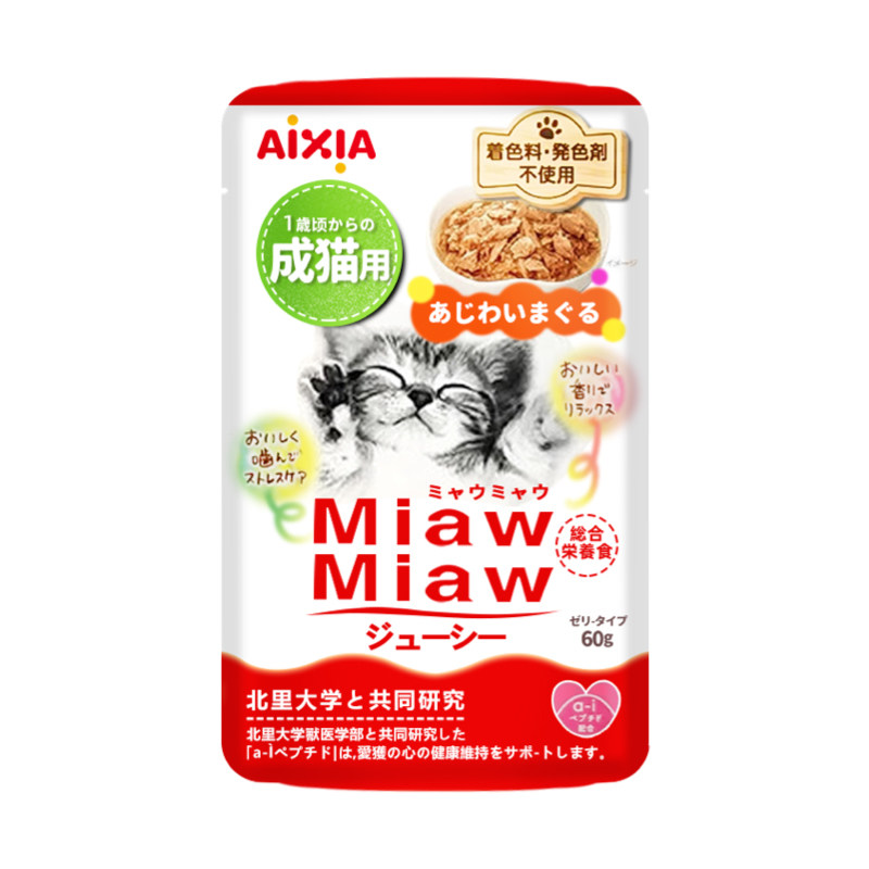 爱喜雅进口金枪鱼主食猫饭营养补充健康猫饭湿粮营养餐包U先入仓