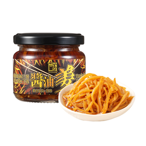 世姜闽南特产福建新品罐头姜丝