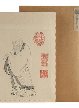 硬笔古帖青崖书院字帖卡