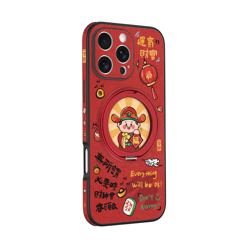 财神适用苹果16promax手机壳新款磁吸带支架旋转iphone15por高档皮纹14pm红色超薄2026马年秋冬过年全