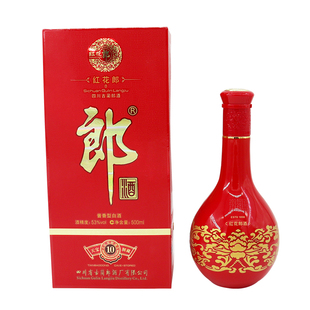 【正品】郎牌特曲 郎酒红花郎10/15年/绒布珍品郎/郎牌郎 纯粮白