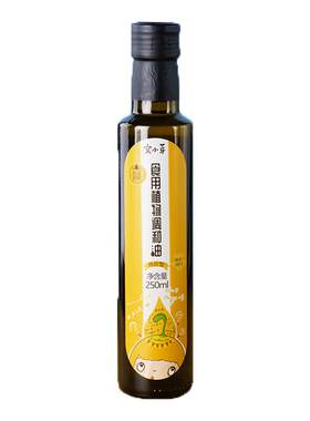 食用植物热炒油窝小芽低温冷榨