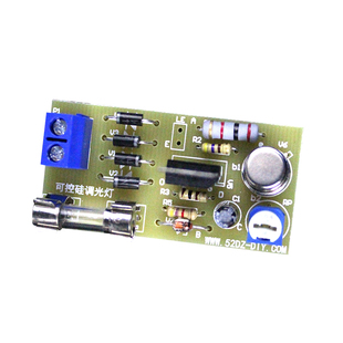 晶闸管(可控硅)直流调光台灯电路模块电路板电子制作套件diy散件