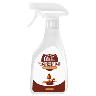 去茶渍清洁剂茶垢渗色清除茶水印灶台瓷砖地板大理石台面清洗剂