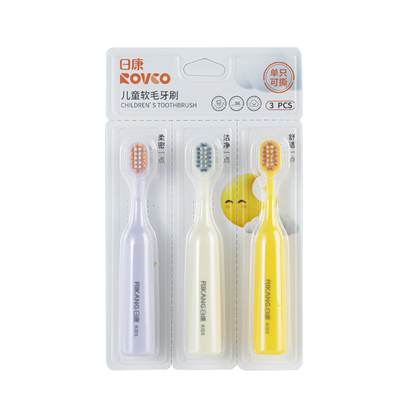 日康儿童软毛牙刷1到3-12岁专用