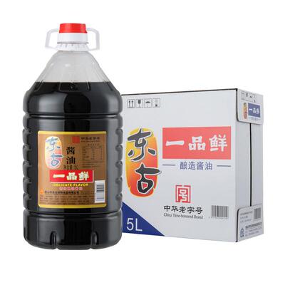 东古特级酱油饭店工厂商用