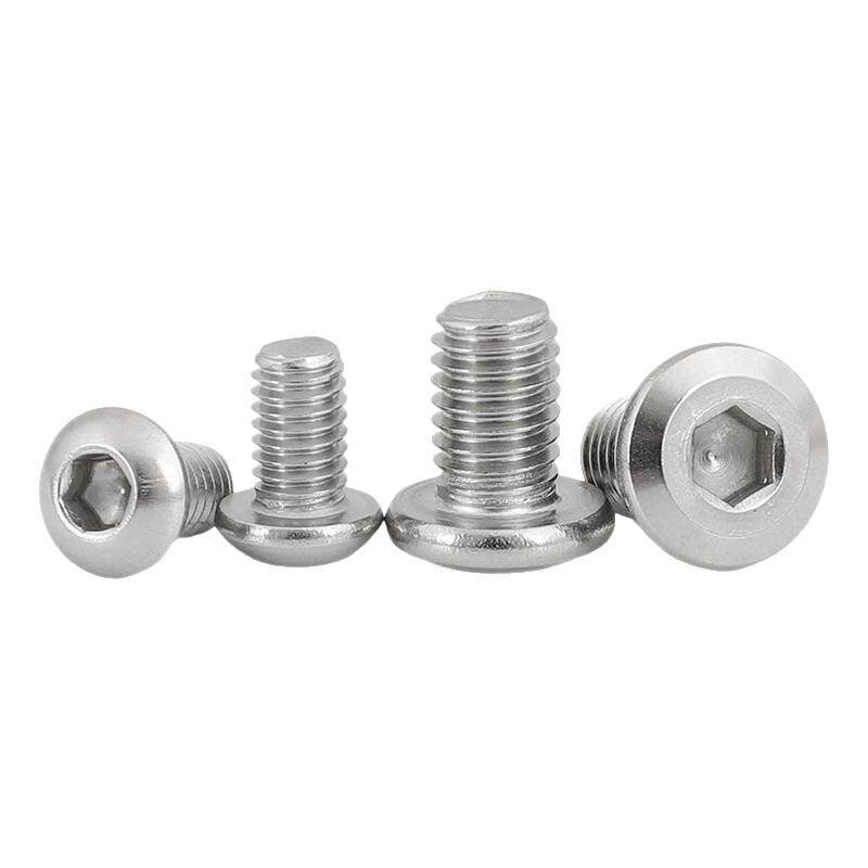 防盗门合页连接螺丝衣柜门固定配件门窗荷页圆头内六角螺钉M6M8GG