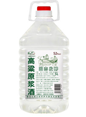 高粱原浆酒纯粮高度白酒桶装