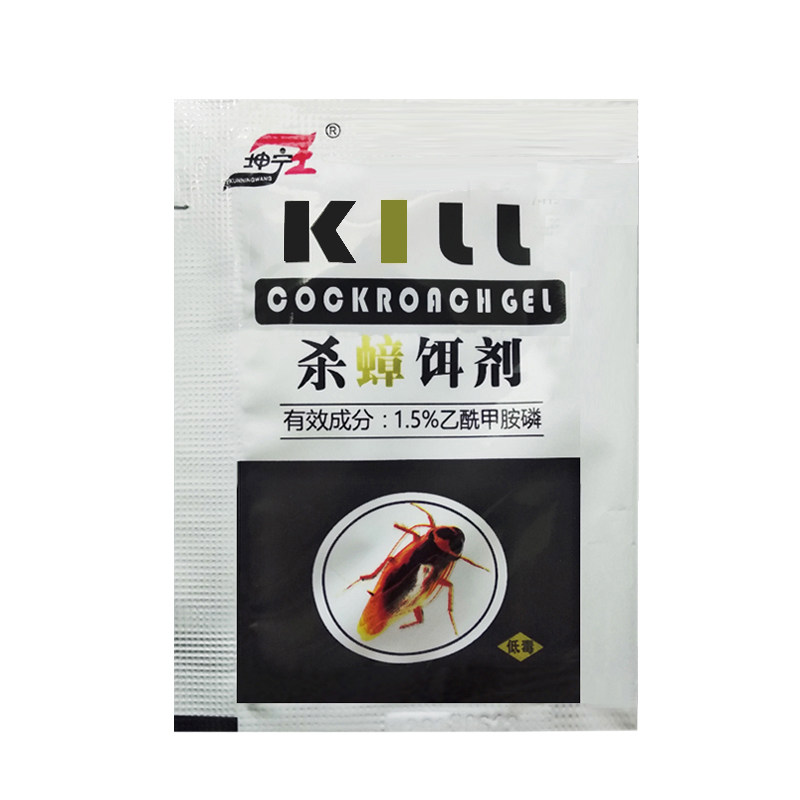 蟑螂药全家用窝端强力除德国小强虫卵双杀正品非无毒饭店仓库适用