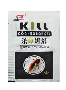 蟑螂药全窝端强力除小强