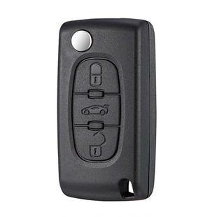 东风标致307308408钥匙壳雪铁龙世嘉c4c5凯旋遥控车钥匙替换外壳