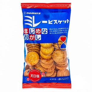 现货蔡文静推荐nomura日本野村天日盐日式淡盐味小圆饼网红小零食