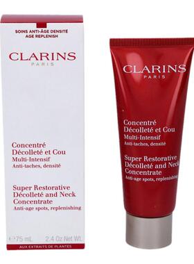 欧洲直邮Clarins娇韵诗花样年华肩颈精华液75ml滋养保湿水润正品