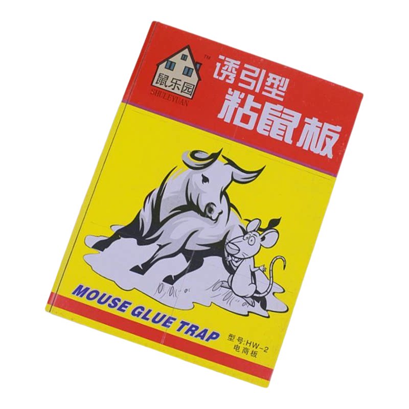 粘鼠板老鼠粘强力胶粘大老鼠克捕黏鼠神器贴超强家用扑捉器正品