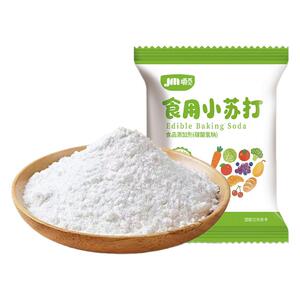 食用小苏打食品级家商用清洁去污洗果蔬衣服烘焙除异味专用苏打粉