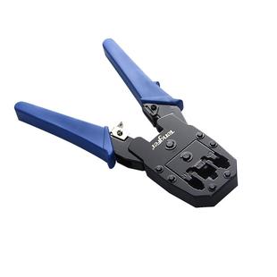 网线钳水晶头压线钳专业级网络钳网络五六类接头套装夹线钳子8P6P