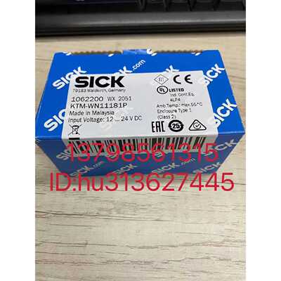 议价特价Sick 西克传感器 KTM-WN11181P  原装正品